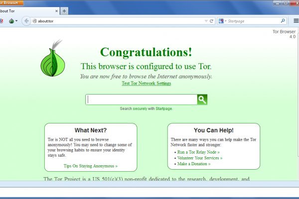 Даркнет официальный сайт вход
