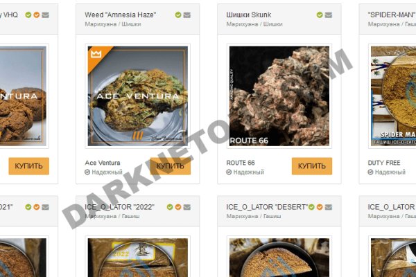 Kraken darknet market ссылка тор