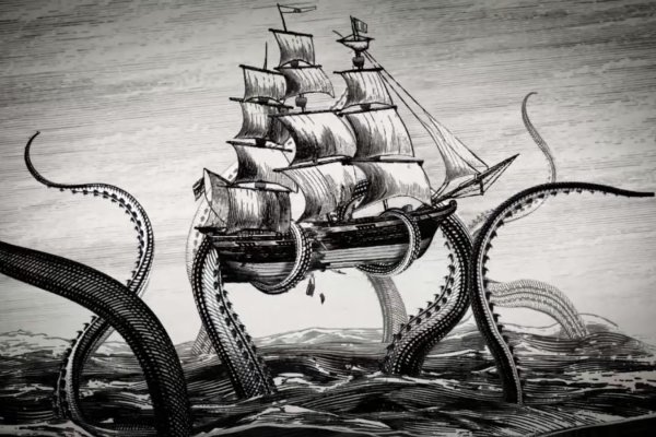 Kraken 4 ссылка