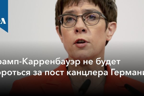Gidra магазин