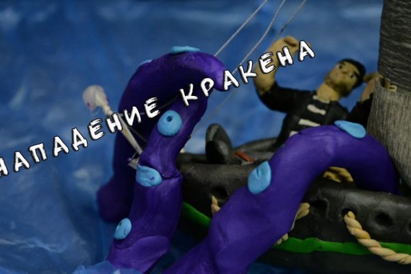 Kraken зеркала kr2web in