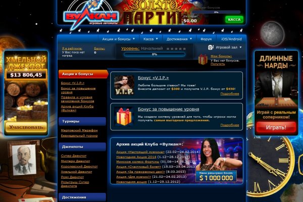 Kra36at