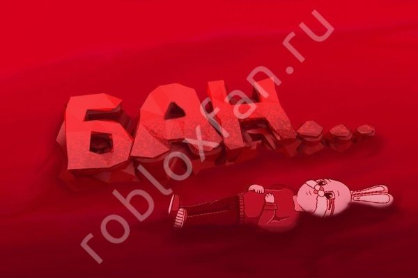 Кракен маркет kr2web in