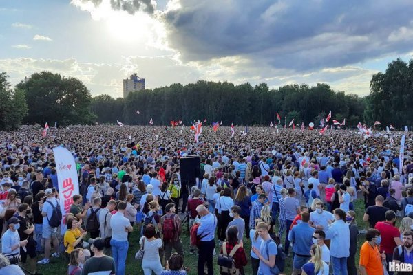 Кракен зеркало сегодня