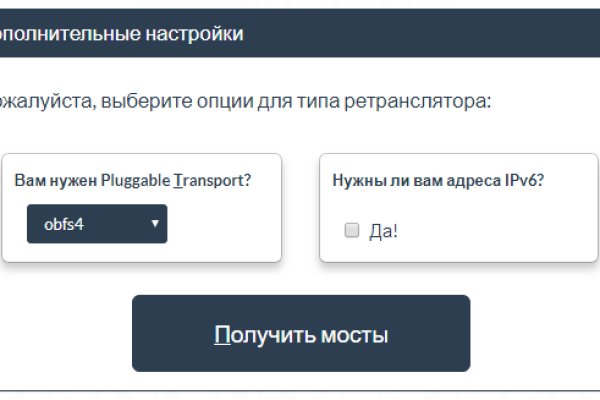 Кракен площадка kr2web in