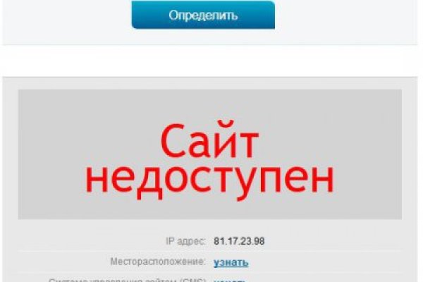Кракен store