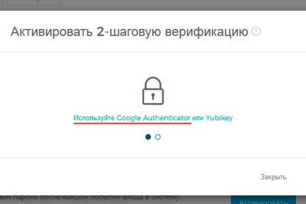 Что с кракеном сайт на сегодня