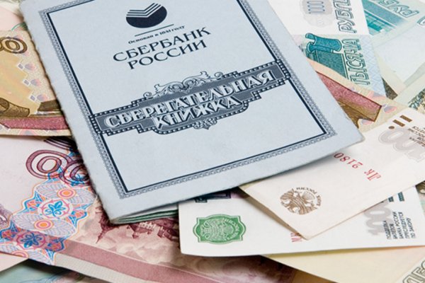 Кракен кз