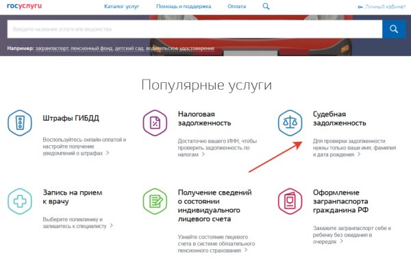 Кракен сайт kr2web in цены