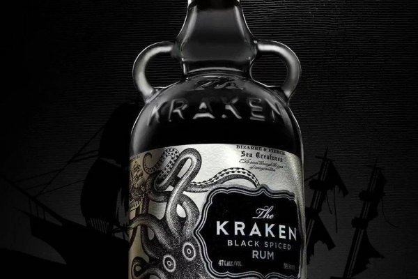 Kraken ltd