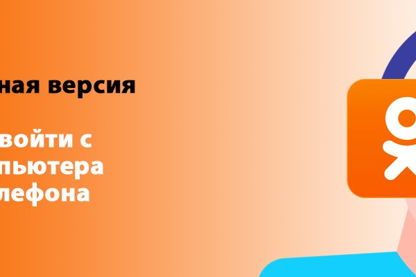 Кракен сайт ссылка kraken dark link