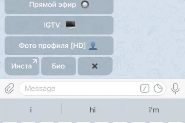 Кракен магазин наркоты