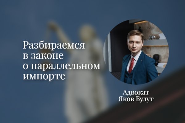Кракен ссылка тор браузер