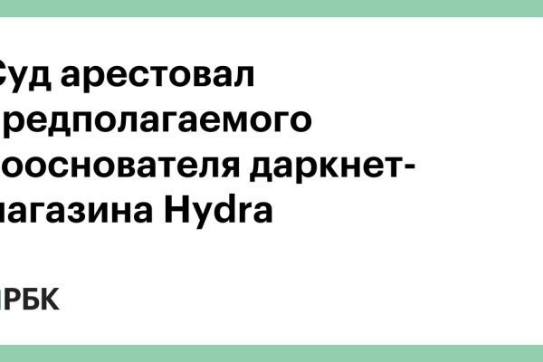Ссылка кракен cc