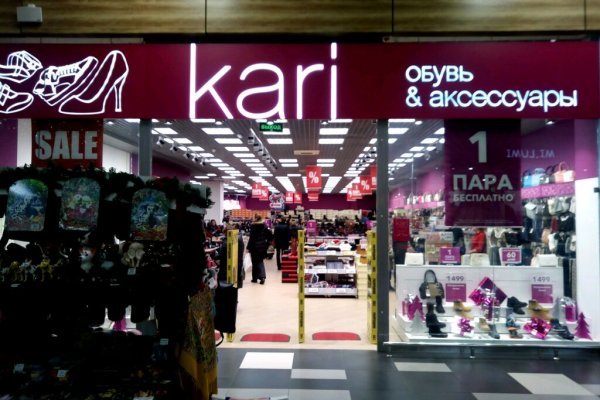 Кракен зеркало тор