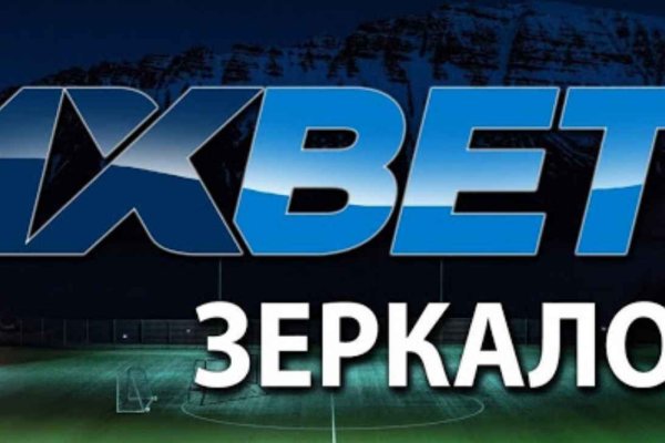 Ссылка на кракен тор браузер
