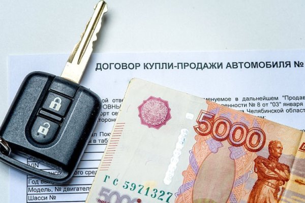 Кракен тор gigageek ru