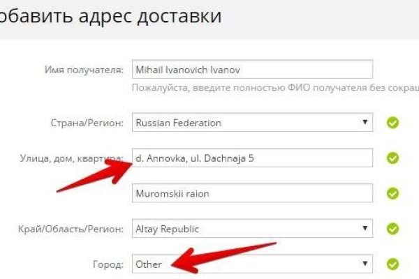 Kraken магазин интернет