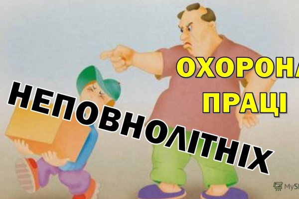 Ссылки тор браузер
