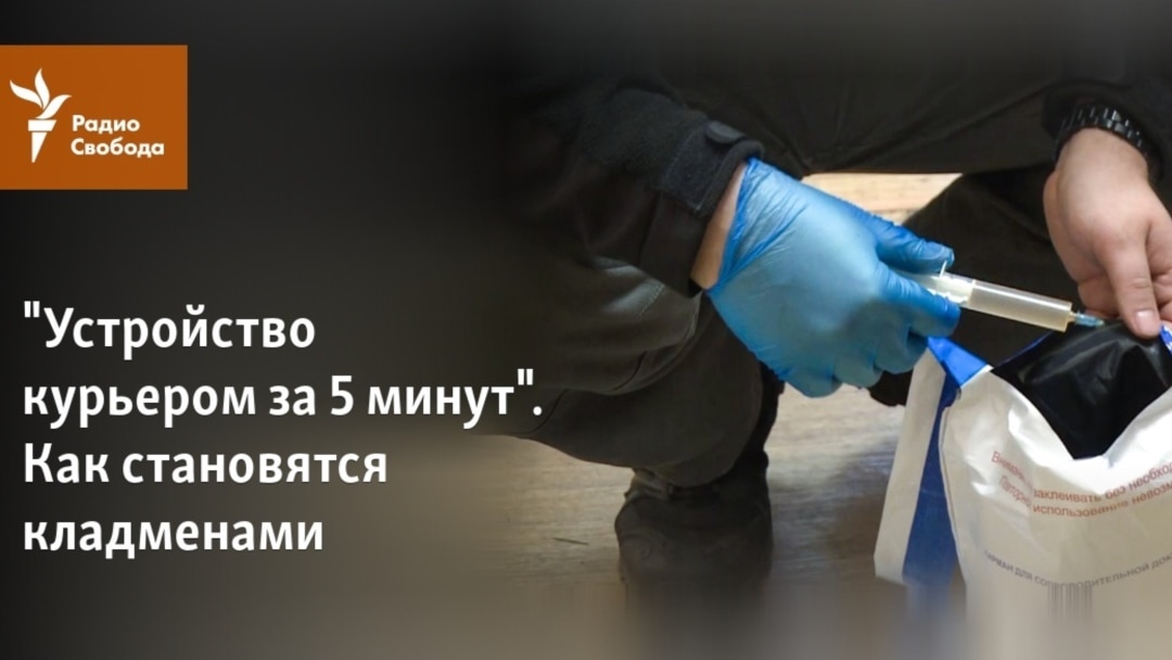 Кракен почему не заходит