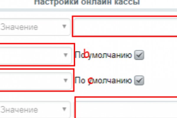 Ссылка кракен cc