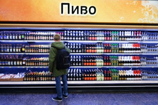 Kraken darknet зеркала кракен обход