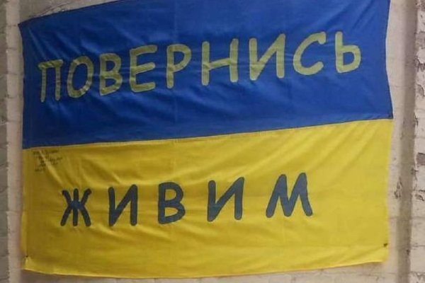 Сайт кракен зайти