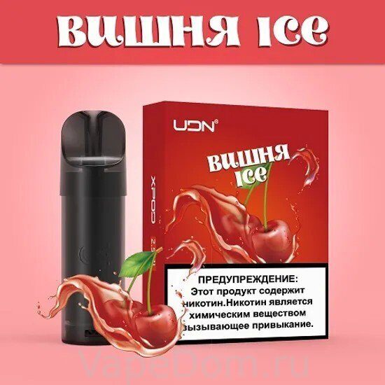 Как найти настоящую кракен даркнет ссылку